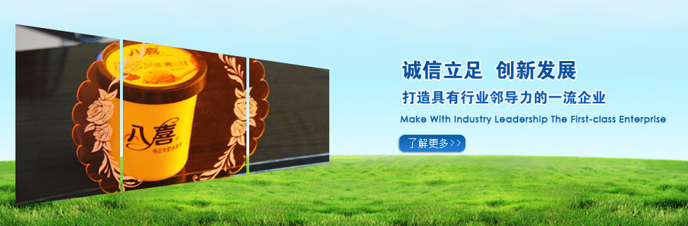 浙江精彩网OA办公系统 浙江精彩网OA办公系统